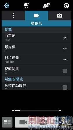 ��˶ZenFone5 ���׶Ա����⣺ʤ�����ϣ���ͼ��