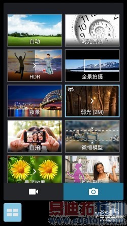 ��˶ZenFone5 ���׶Ա����⣺ʤ�����ϣ���ͼ��