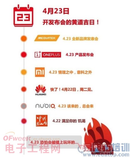 �����»��������̵㣺��ΪС��������ս