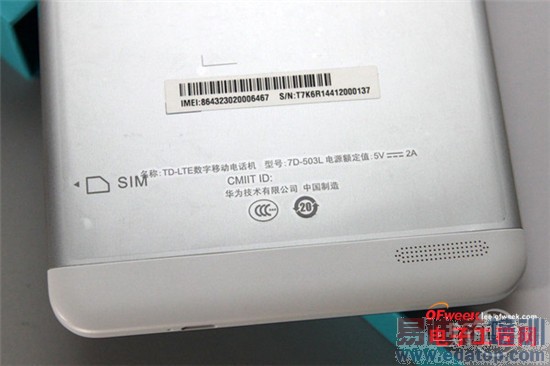 ��Ϊ��ҫX1 4G���ռ����⣺