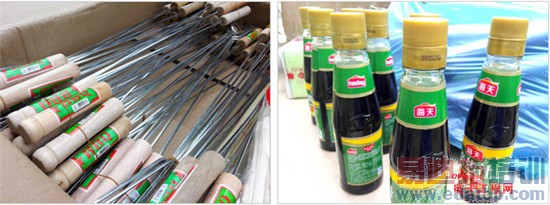 ��Ϊ��ҫX1 4G���ռ����⣺