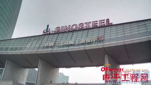 778ԪTCLôô����ϸ���⣨��ͼ��