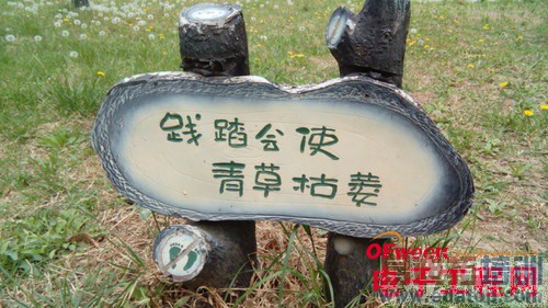 778元TCL么么哒详细评测(多图)