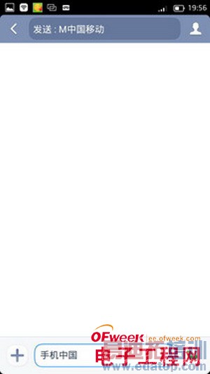 778ԪTCLôô����ϸ���⣨��ͼ��