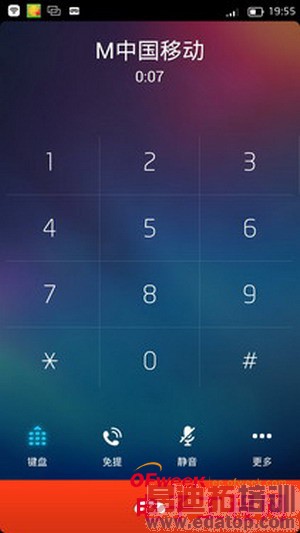 778ԪTCLôô����ϸ���⣨��ͼ��