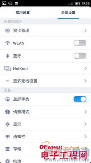 778ԪTCLôô����ϸ���⣨��ͼ��