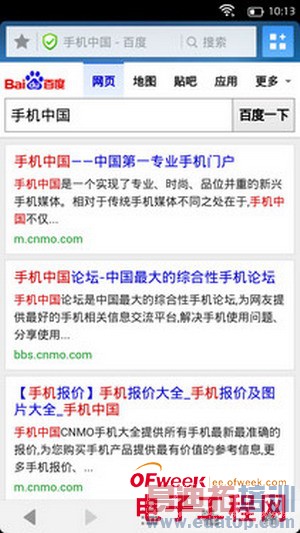 778ԪTCLôô����ϸ���⣨��ͼ��