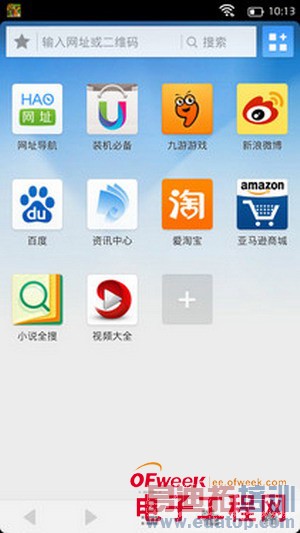 778ԪTCLôô����ϸ���⣨��ͼ��