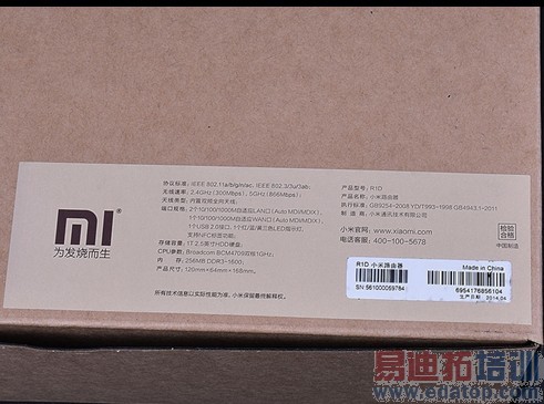 С��·��������ͼ�� �����˶����ܼҾӣ�ͼ��