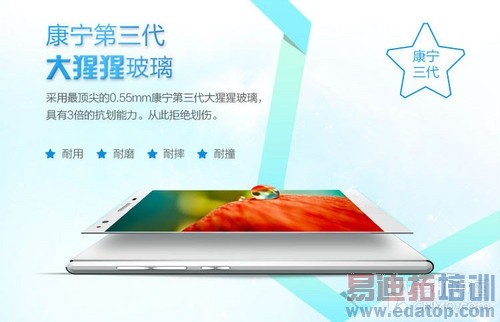 �Ա�PK����������1����������Galaxy Core LTE��ͼ��