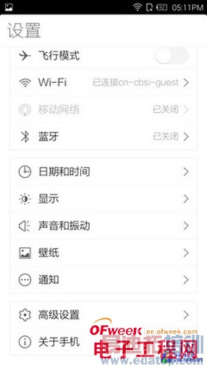 IUNI U2�Ա�С��3���⣨��ͼ��