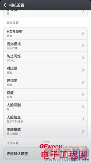 IUNI U2�Ա�С��3���⣨��ͼ��