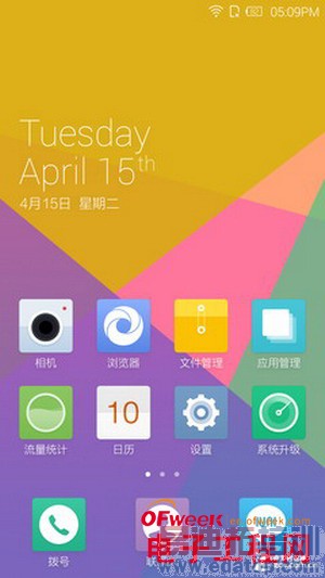 IUNI U2�Ա�С��3���⣨��ͼ��