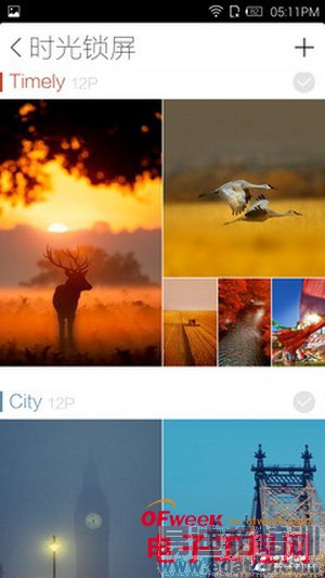 IUNI U2�Ա�С��3���⣨��ͼ��