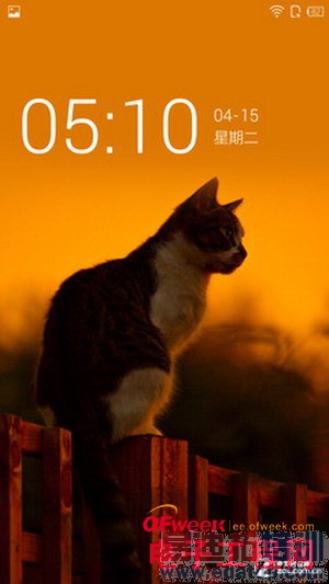 IUNI U2�Ա�С��3���⣨��ͼ��