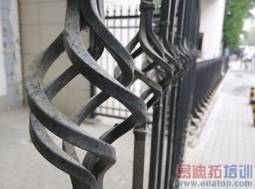 IUNI U2�Ա�С��3���⣨��ͼ��