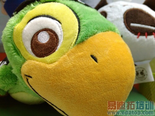 IUNI U2�Ա�С��3���⣨��ͼ��