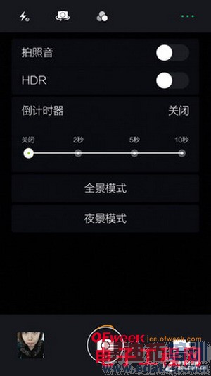 IUNI U2�Ա�С��3���⣨��ͼ��