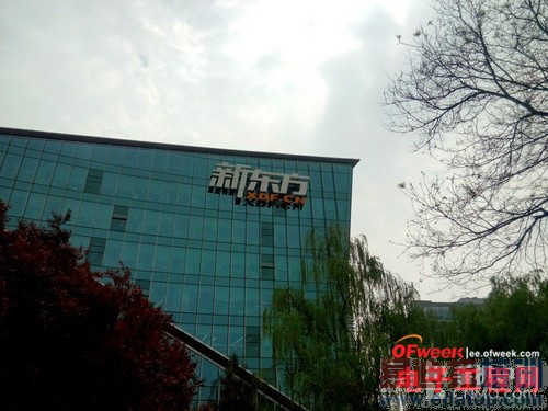 ����Note/��Ϊ��ҫ3X�������У�799Ԫ����S8��������