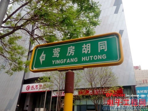 ����Note/��Ϊ��ҫ3X�������У�799Ԫ����S8��������