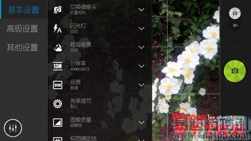 ����Note/��Ϊ��ҫ3X�������У�799Ԫ����S8��������