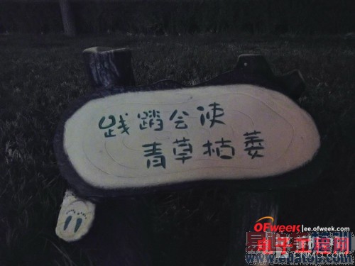 ����Note/��Ϊ��ҫ3X�������У�799Ԫ����S8��������