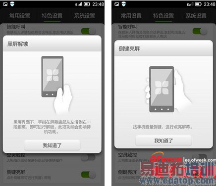 ����Note/��Ϊ��ҫ3X�������У�799Ԫ����S8��������