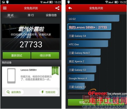 ����Note/��Ϊ��ҫ3X�������У�799Ԫ����S8��������