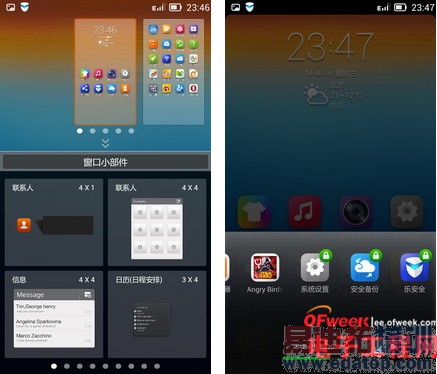 ����Note/��Ϊ��ҫ3X�������У�799Ԫ����S8��������