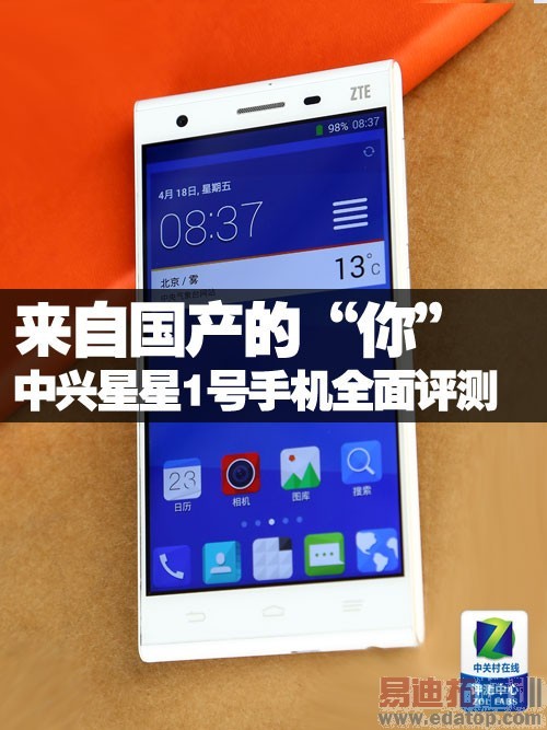 ��������1��ȫ�����⣨��ͼ��