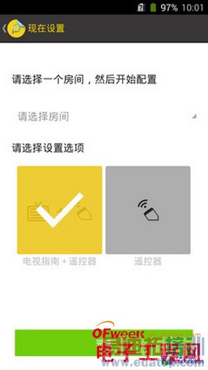 ��������1��ȫ�����⣨��ͼ��