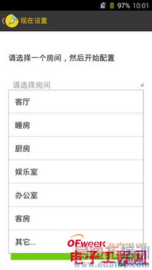 ��������1��ȫ�����⣨��ͼ��