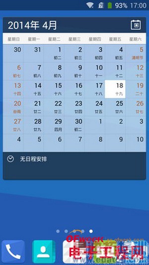 ��������1��ȫ�����⣨��ͼ��