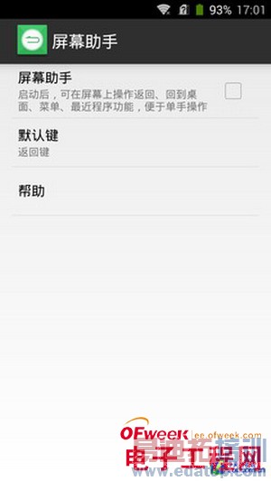 ��������1��ȫ�����⣨��ͼ��