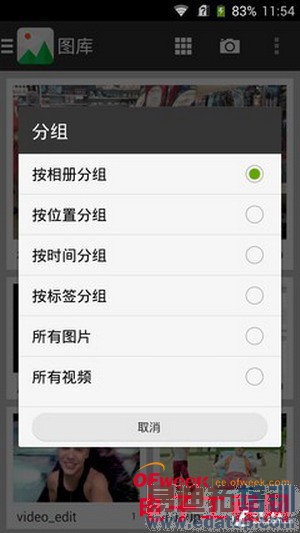 ��������1��ȫ�����⣨��ͼ��