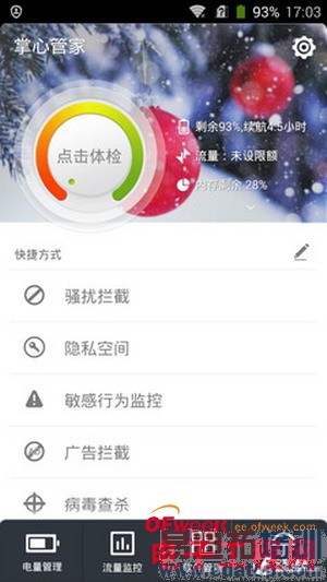 ��������1��ȫ�����⣨��ͼ��