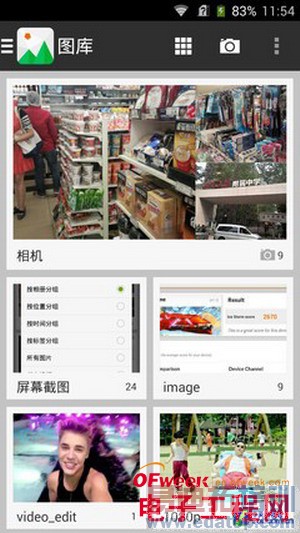 ��������1��ȫ�����⣨��ͼ��