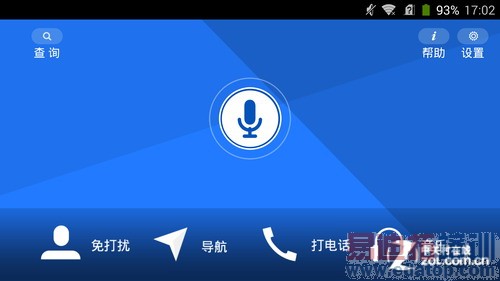 ��������1��ȫ�����⣨��ͼ��