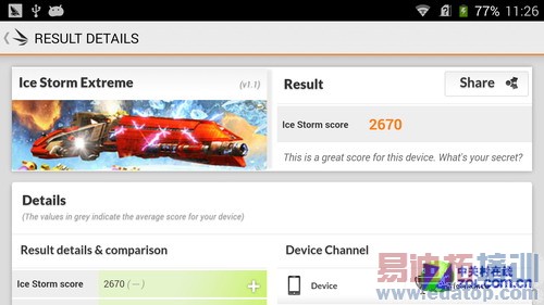 ��������1��ȫ�����⣨��ͼ��