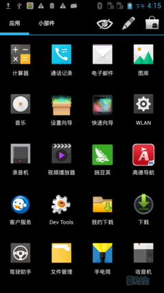 �Ա����⣺ǧԪ��������2Զʤ����Grand����ͼ�ģ�