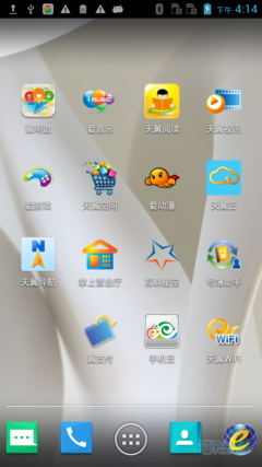 �Ա����⣺ǧԪ��������2Զʤ����Grand����ͼ�ģ�