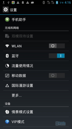 �Ա����⣺ǧԪ��������2Զʤ����Grand����ͼ�ģ�