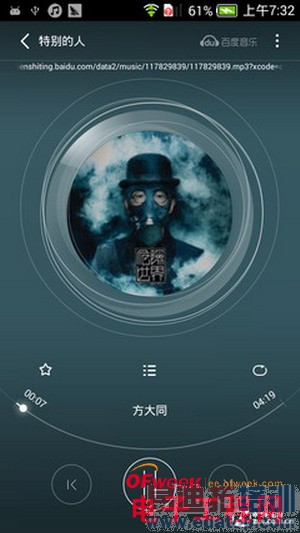 ���˺�ţV5�ֻ��ഺ�����⣨��ͼ��