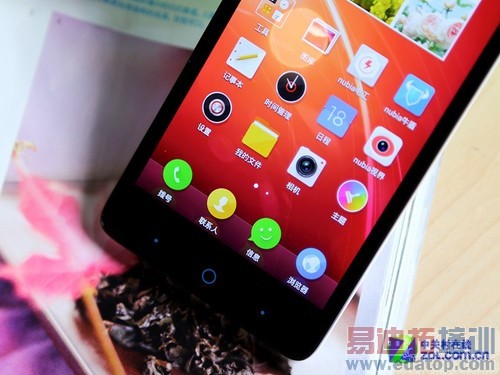 ���˺�ţV5�ֻ��ഺ�����⣨��ͼ��