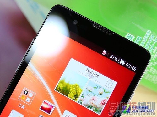 ���˺�ţV5�ֻ��ഺ�����⣨��ͼ��