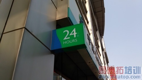 ���˺�ţV5�ֻ��ഺ�����⣨��ͼ��