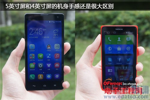 ��Ϊ��ҫ3C VS ŵ����X������