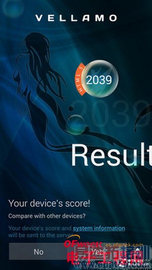 ���˺�ţV5�ֻ��ഺ�����⣨��ͼ��