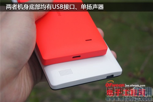 ��Ϊ��ҫ3C VS ŵ����X������