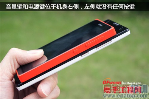 ��Ϊ��ҫ3C VS ŵ����X������